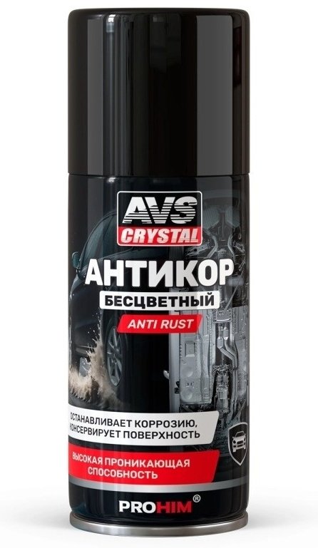 AVS A85881S AVS Антикор Anti ryst прозрачный 0.52 л