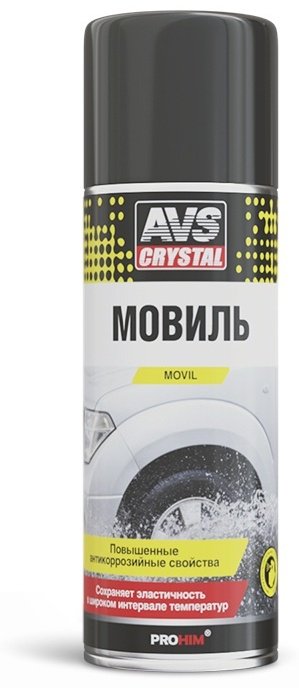 AVS A78080S Мовиль 0.52 л