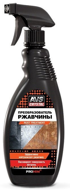 AVS A78054S Преобразователь ржавчины 0.5 л