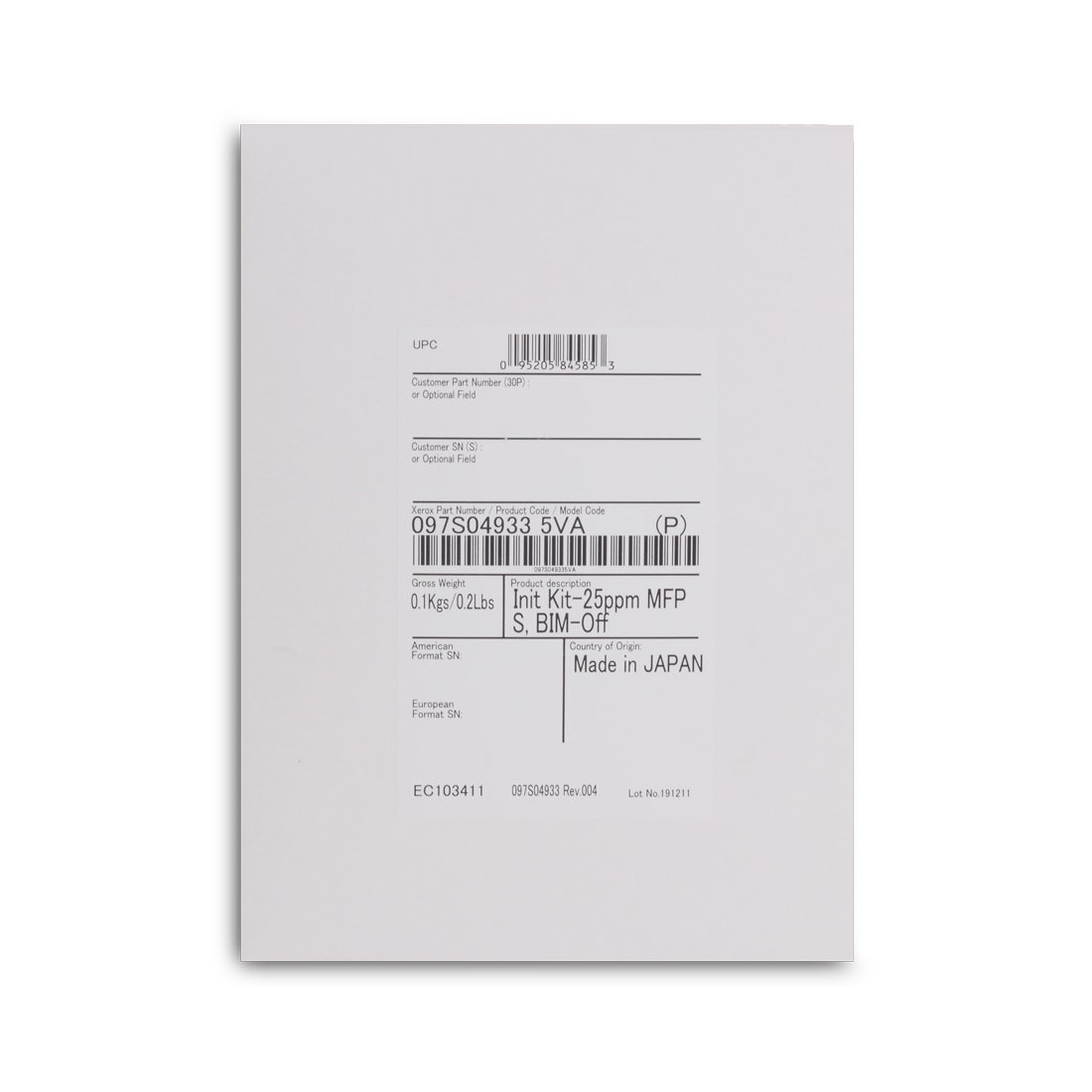 Комплект инициализации Xerox VersaLink С7025 (097S04933)