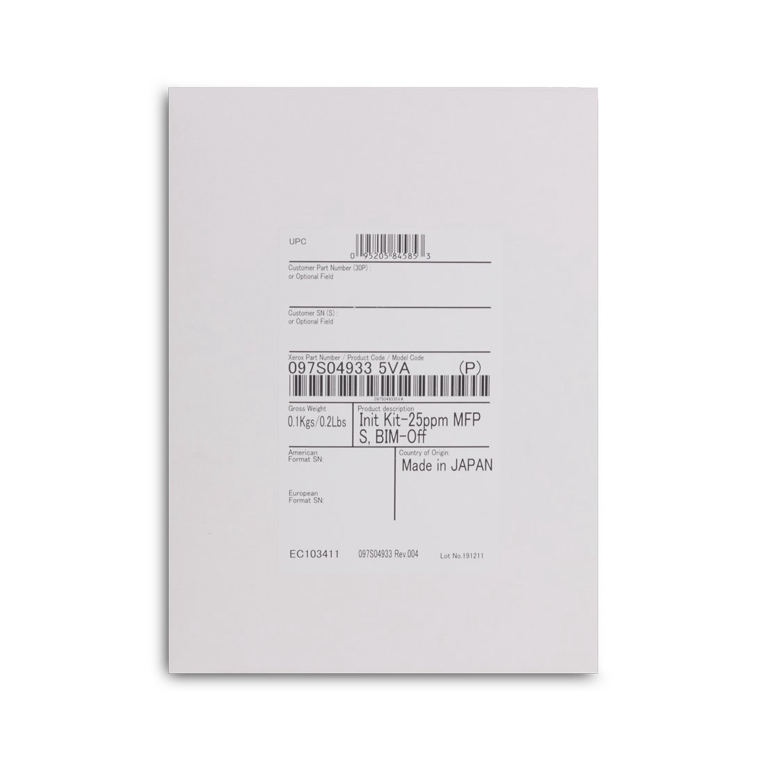 Комплект инициализации Xerox VersaLink С7025 (097S04933)