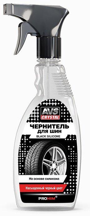 AVS очиститель-полироль для шин AVK-600 0.5 л