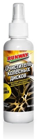 RUNWAY очиститель для колесных дисков RW2036 0.2 л