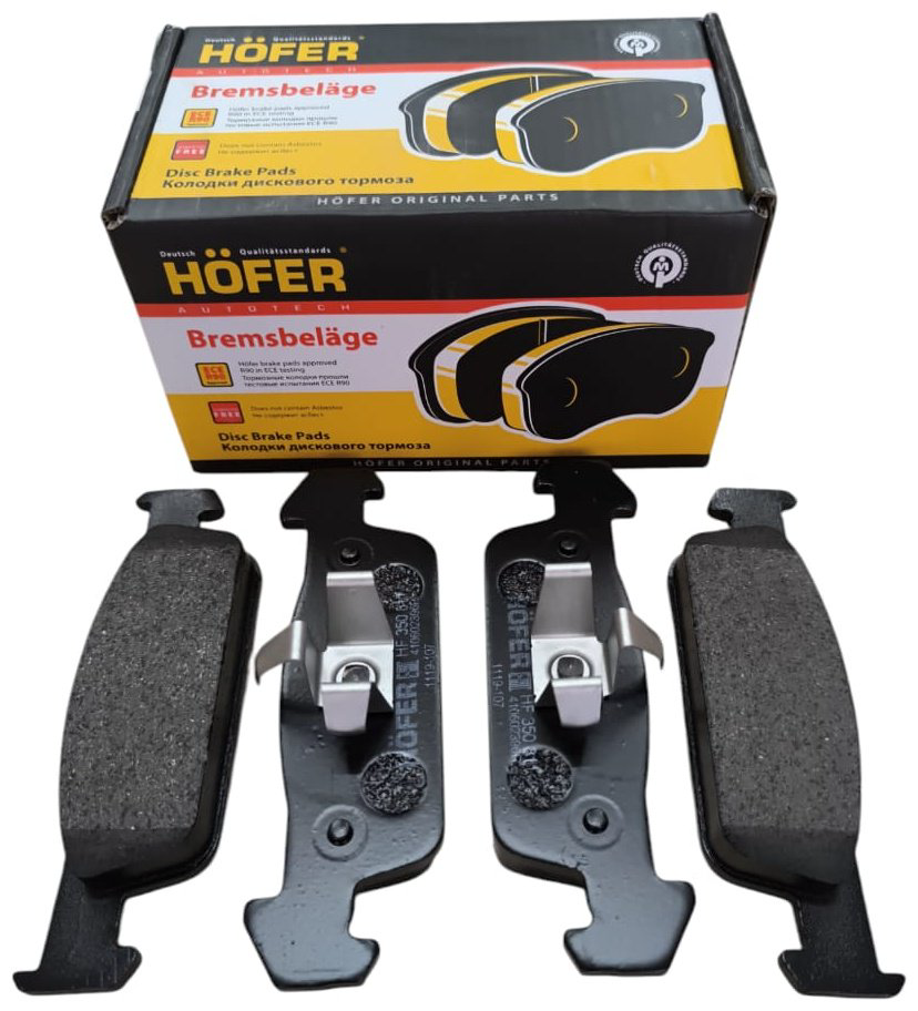 Колодки HOFER HF 350 811 купить,NaN