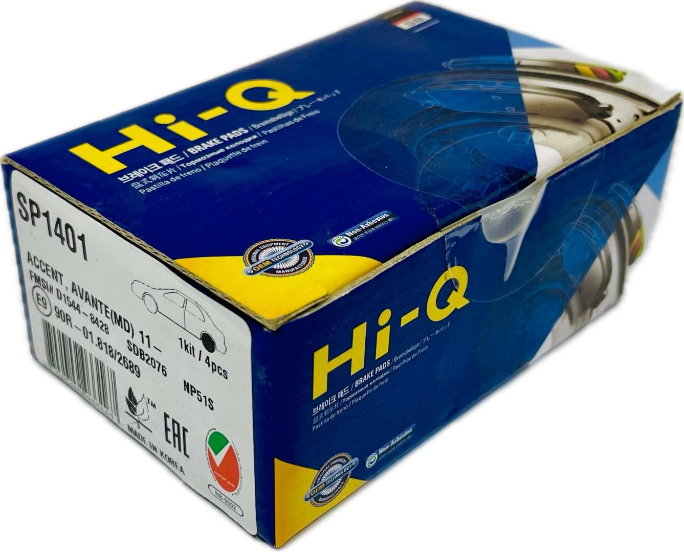 Колодки HI-Q задние SP1401 4 шт купить,NaN