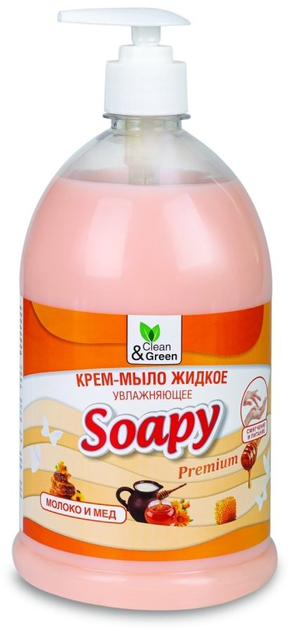 Жидкое мыло глицериновое AVS CG8113 1000 мл купить,NaN