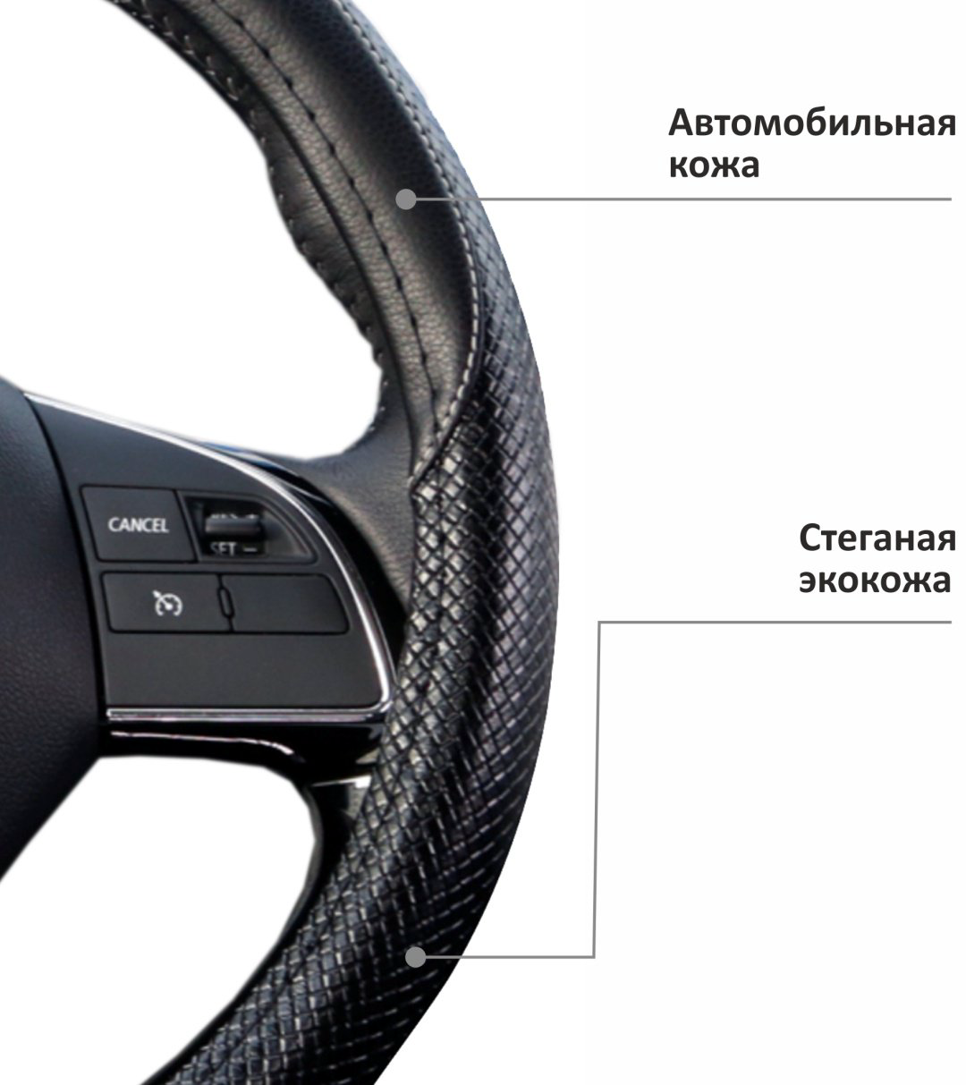 AZARD оплетка OPLS1801 37-39 см M черный