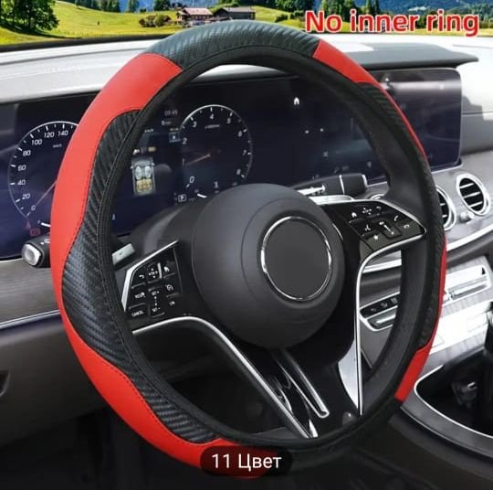 Чехол 81111 КИТАЙ 37-39 см M черный, красный купить,NaN