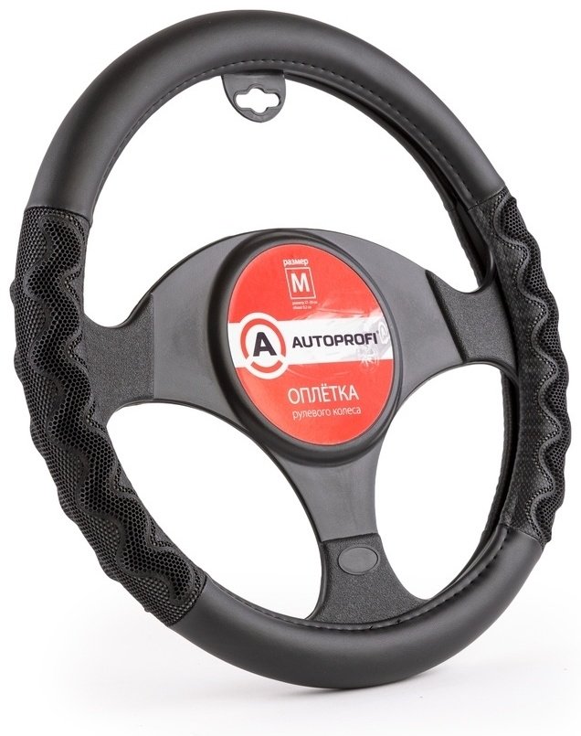 AUTOPROFI оплетка на руль AP-1948 BK/GY M черный, серый купить,NaN