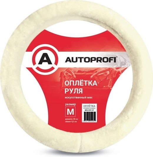 AUTOPROFI оплетка MEX-2201 BE 37-39 см M бежевый купить,NaN
