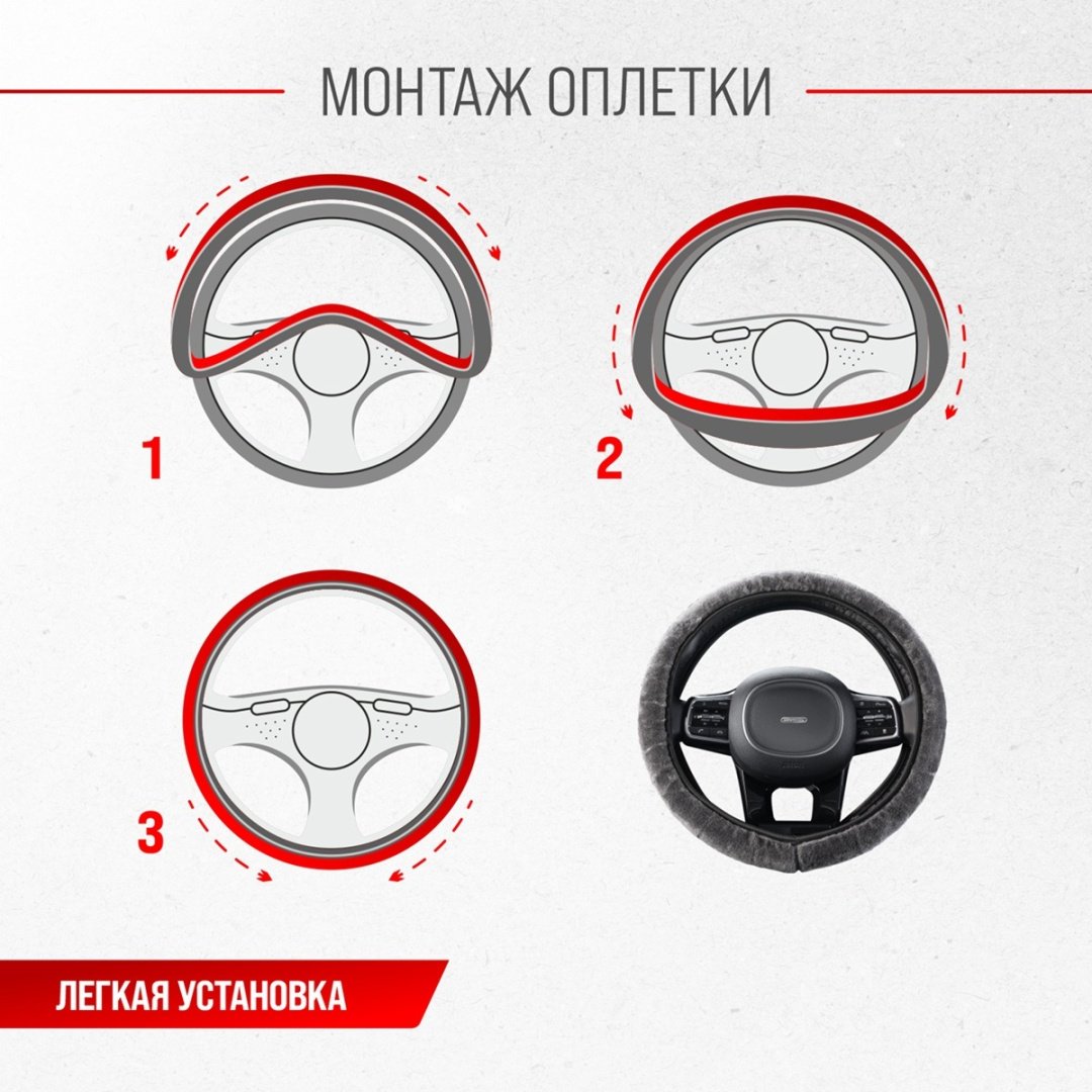 Skyway оплетка S01107030 37-39 см M серый купить,NaN