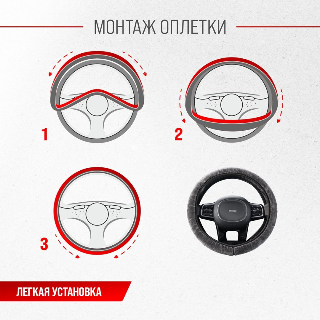 Skyway оплетка S01107030 37-39 см M серый купить,NaN