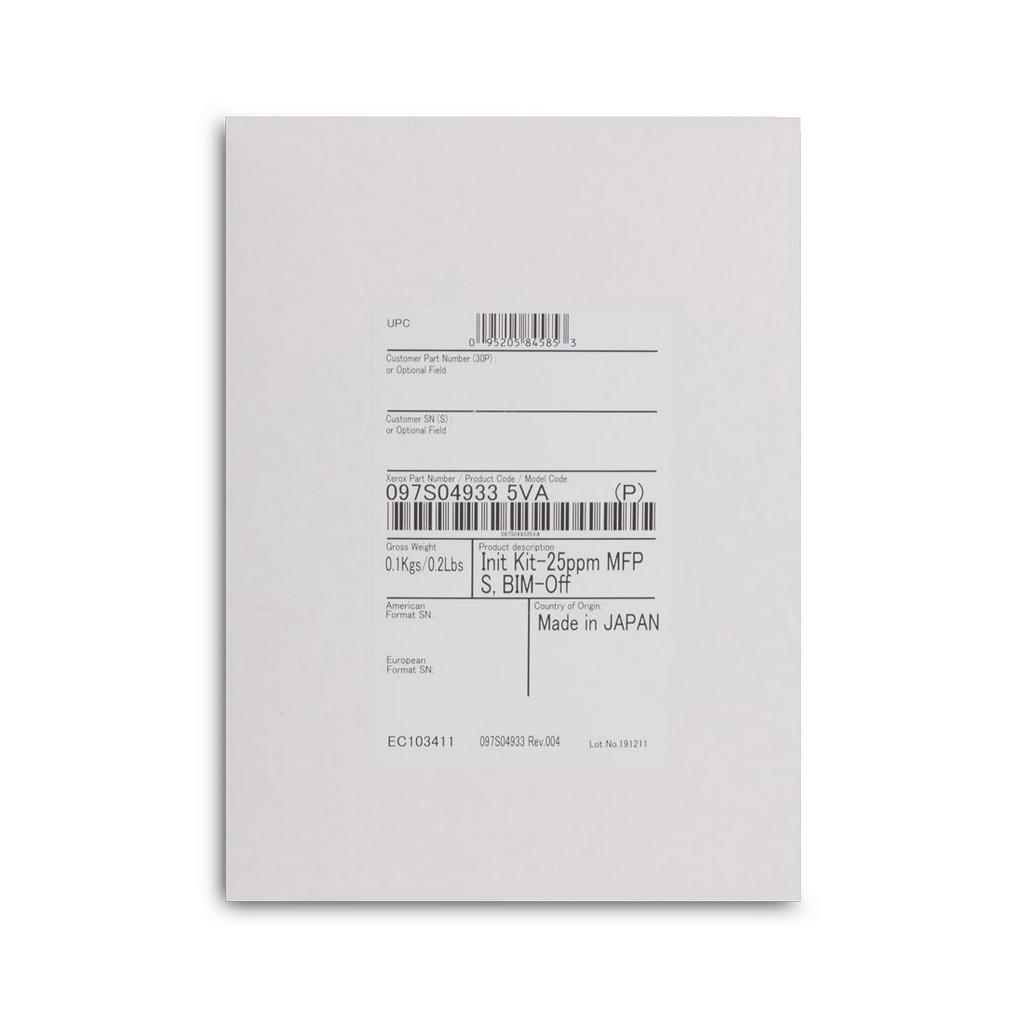 Комплект инициализации Xerox VersaLink С7025 (097S04933)