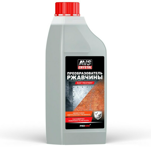 AVS A07487S AVS Преобразователь ржавчины 1 л