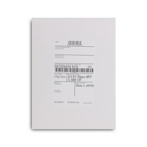 Комплект инициализации Xerox VersaLink С7030 (097S04923)