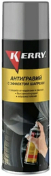 KERRY KR-971.1 Антигравий с эффектом шагрени 0.65 л