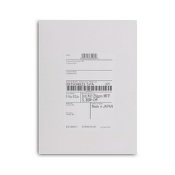 Комплект инициализации Xerox VersaLink С7025 (097S04933)