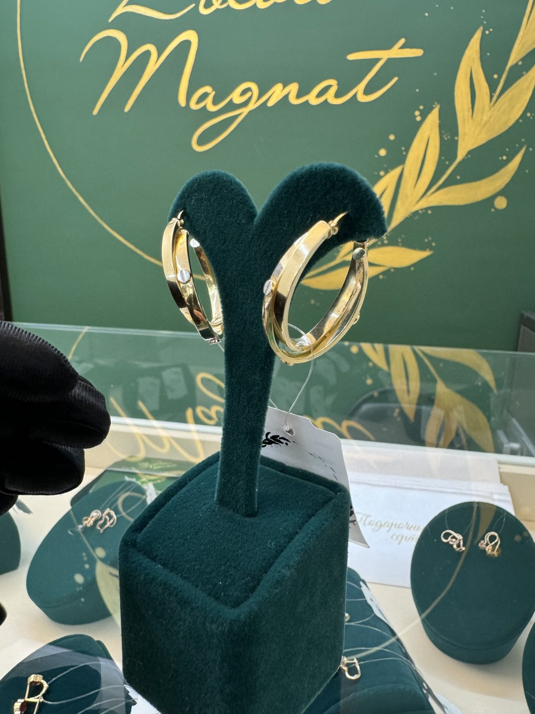 Конго Zolotoi Magnat 2-1283-6 вес 3.5 г золото, без вставок купить,NaN