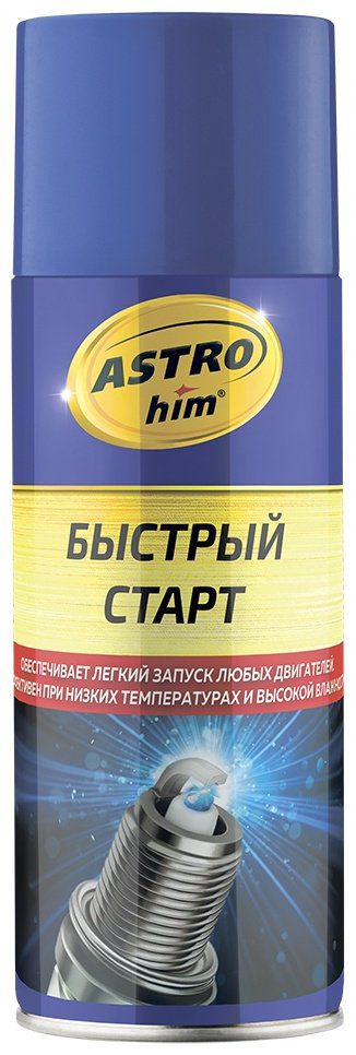 ASTROhim средство для быстрого старта АС-117 Быстрый старт 0.52 л купить,NaN