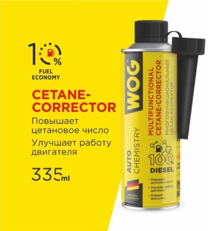 WOG присадка WGC0543 Многофункциональный цетан-корректор 0.335 л купить,NaN