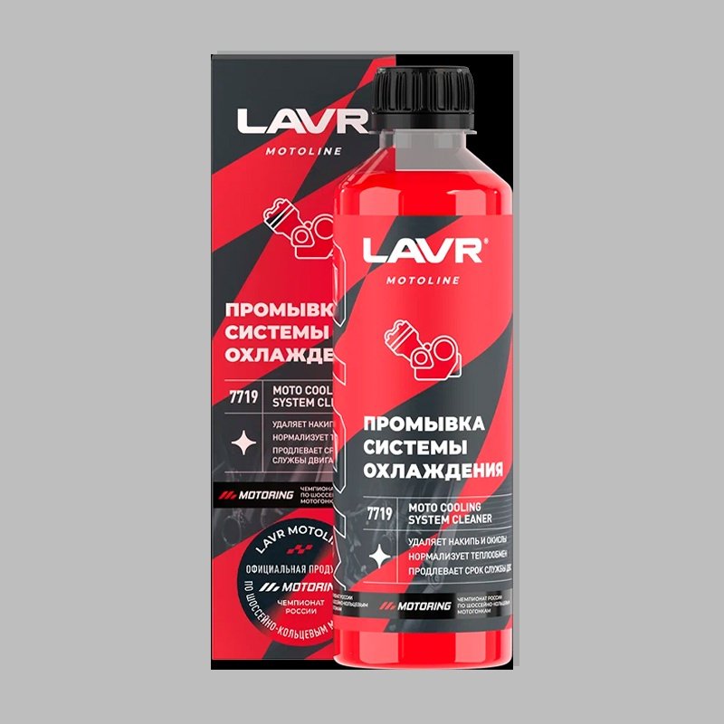 LAVR промывка Ln7719 Промывка системы охлаждения 0.345 л купить,NaN