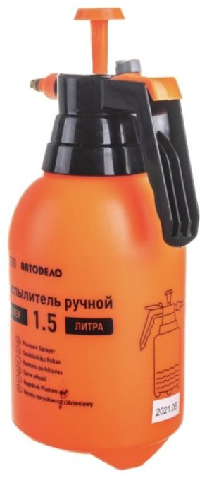 Опрыскиватель Механический АвтоДело 42115 купить,NaN