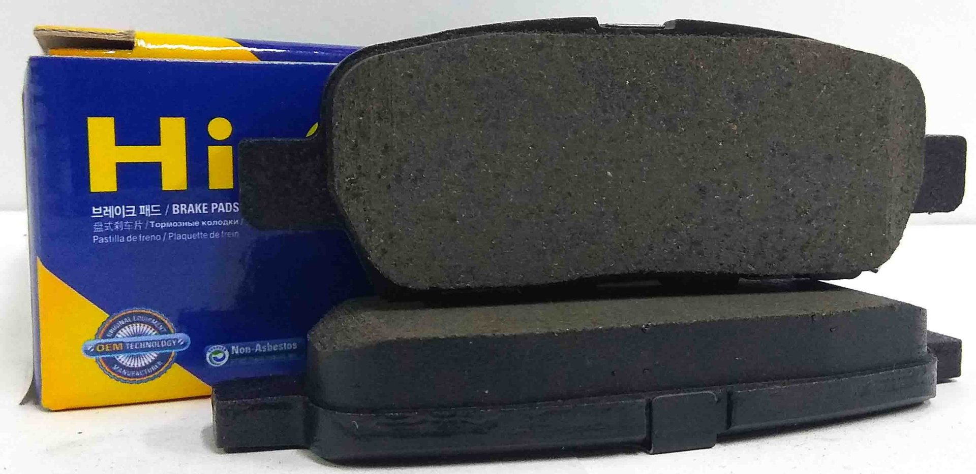 Колодки HI-Q задние SP1184 купить,NaN