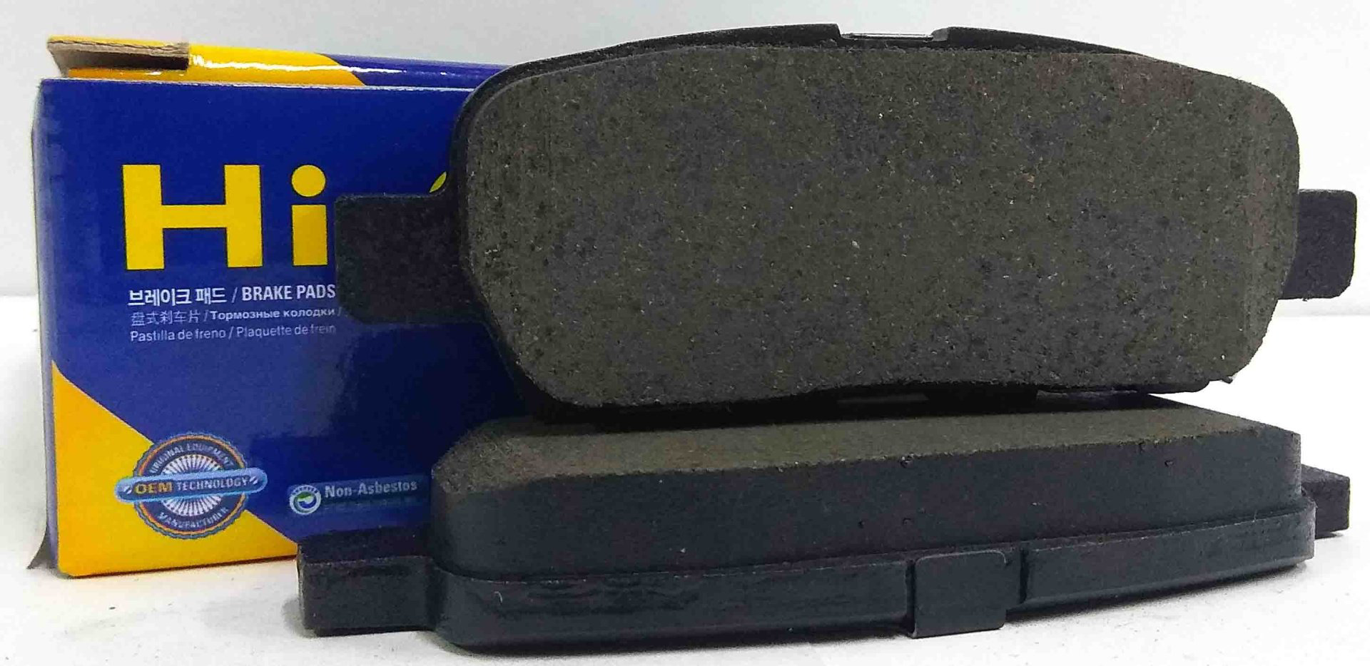 Колодки HI-Q задние SP1184 купить,NaN