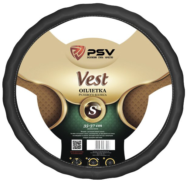 PSV оплетка 125862 35-37 см S черный купить,NaN