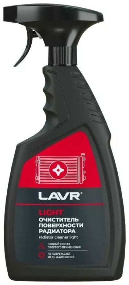 LAVR очиститель поверхности радиатора LN2031 0.5 л купить,NaN