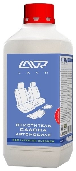 LAVR очиститель для текстильной обивки LN1462 1 л купить,NaN