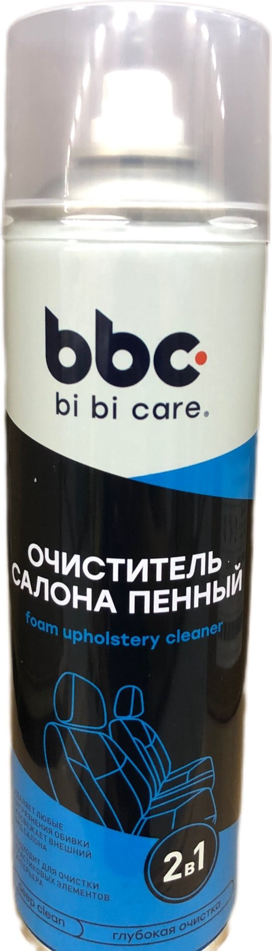 BiBiCare очиститель-кондиционер универсальный 4016 0.65 л купить,NaN