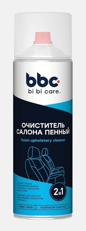 BiBiCare очиститель для велюра, для текстильной обивки LN4016 0.65 л купить,NaN