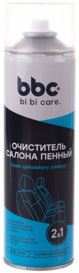 BiBiCare очиститель для велюра, для ковров 4016 0.65 л купить,NaN