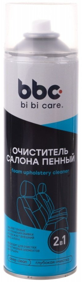 BiBiCare очиститель для велюра, для ковров 4016 0.65 л купить,NaN
