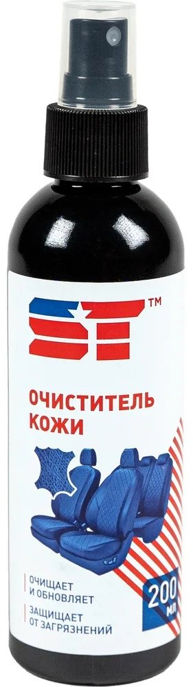 ST очиститель для кожи ST0902 0.2 л купить,NaN