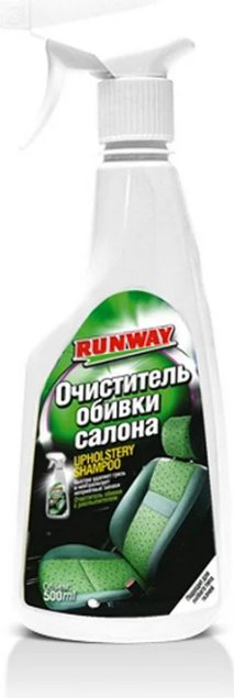 RUNWAY очиститель универсальный RW5057 0.5 л купить,NaN