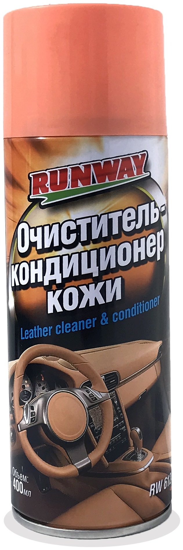 RUNWAY RACING очиститель-кондиционер для кожи RW6124 0.4 л купить,NaN