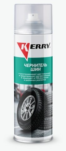 KERRY очиститель для шин KR-953 0.65 л купить,NaN