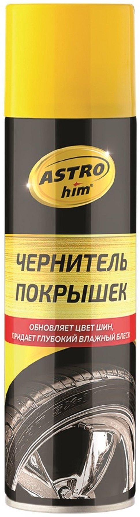 ASTROhim очиститель-полироль для шин AC-2653 0.335 л купить,NaN