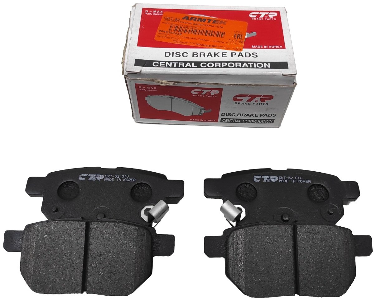 Колодки CTR задние CKT52 купить,NaN