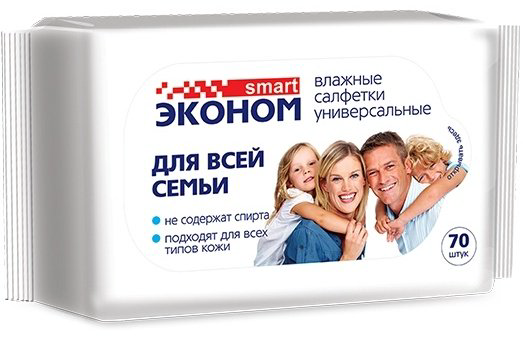 Влажные салфетки Авангард ООО 30024 70 шт