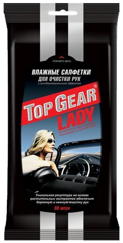 Влажные салфетки Top Gear Lady 30 шт