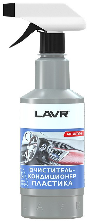 LAVR очиститель-кондиционер для пластика, для приборной панели LN1458 0.48 л купить,NaN