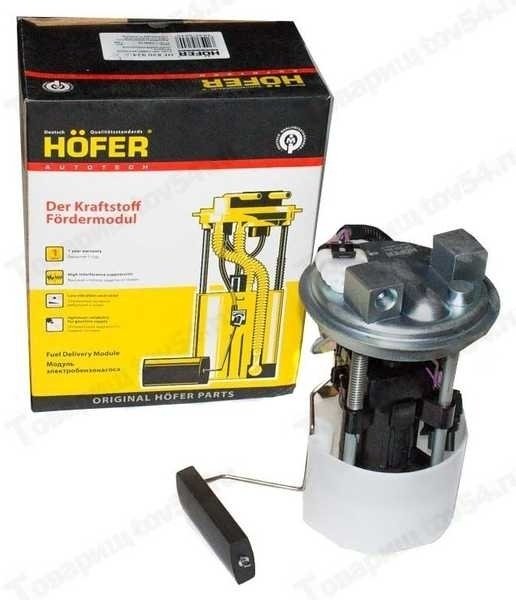 Топливный насос HOFER HF 830 924 купить,NaN