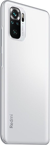 Смартфон Xiaomi Redmi Note 10S 6/64Gb Pebble White купить,NaN