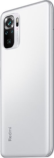 Смартфон Xiaomi Redmi Note 10S 6/64Gb Pebble White купить,NaN