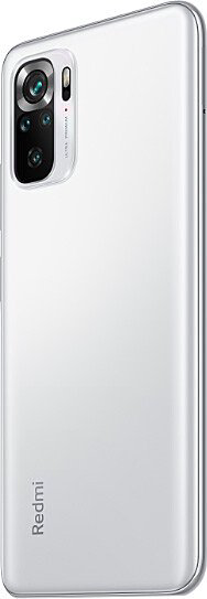 Смартфон Xiaomi Redmi Note 10S 6/64Gb Pebble White купить,NaN