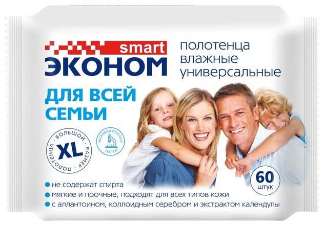 Влажные салфетки Авангард ООО Эконом smart 60 шт