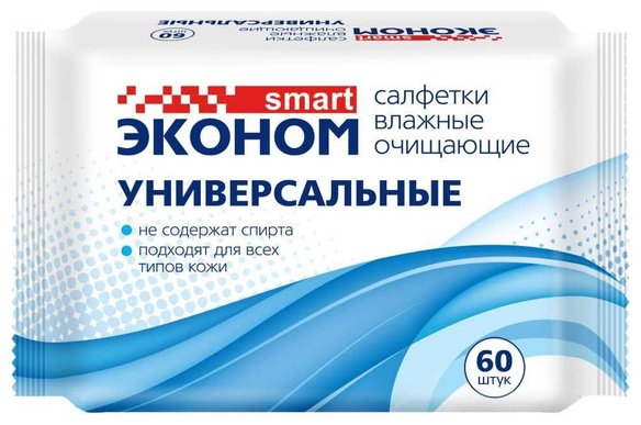 Влажные салфетки Авангард ООО 72846 60 шт